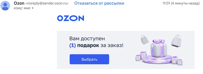 Газпромбанк - обман везде - Моё, Развод на деньги, Мошенничество, Жалоба, Длиннопост, Негатив