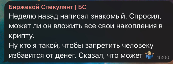 �� �� ����� ����� ���-�� ���������