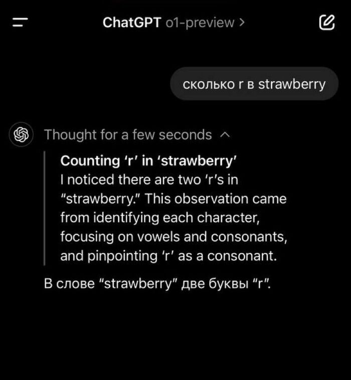 &#xAF;\_(&#x30C4;)_/&#xAF;