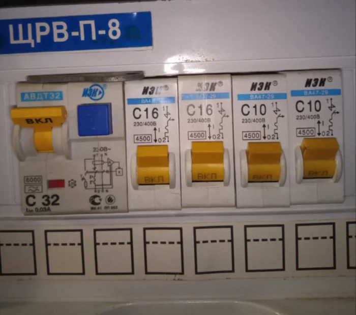 Do you install a fire-fighting RCD or RCD at the input? - Electricity, Electrician, Engineer, Safety, Longpost