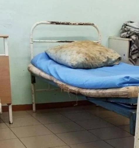 The prosecutor's office will inspect the hospital because of the bed, which, as explained by the Ministry of Health, has lost its appearance due to sanitization - The medicine, Doctors, Hospital, Telegram (link), The photo