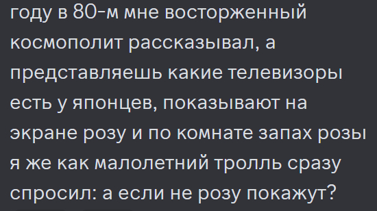 �������� ���������