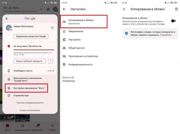    Google  .   Google, ,  ,  , ,  ,   ,  