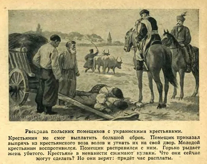 �������������� �����������.��� �� ���� ��������� ������������� ����������������.