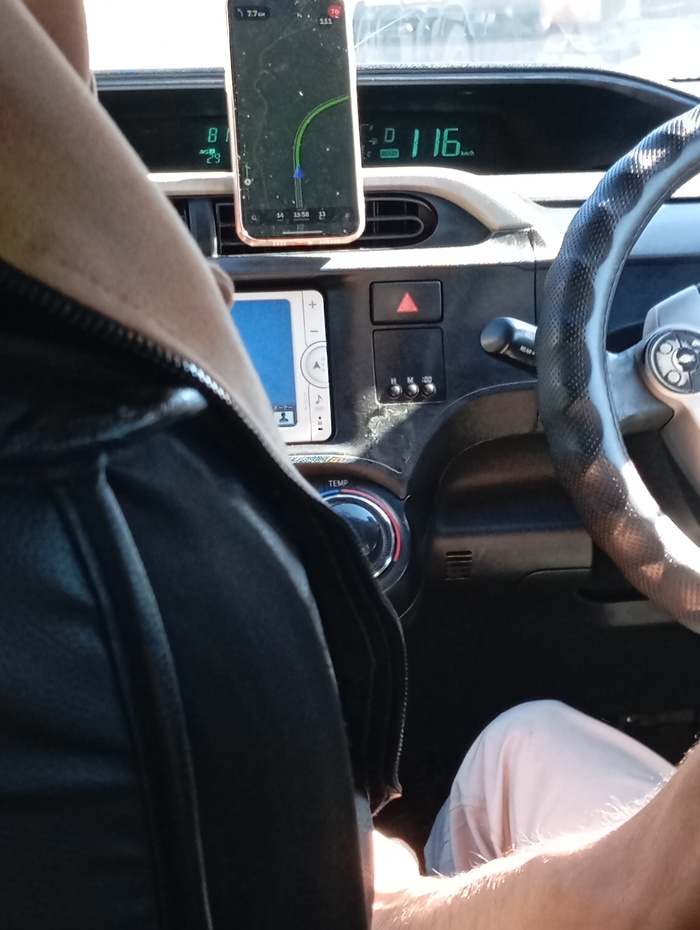 �������� � �����