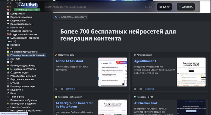      ,  , , , , Tool, , , -, , , ,  ,   , , Midjourney, , 