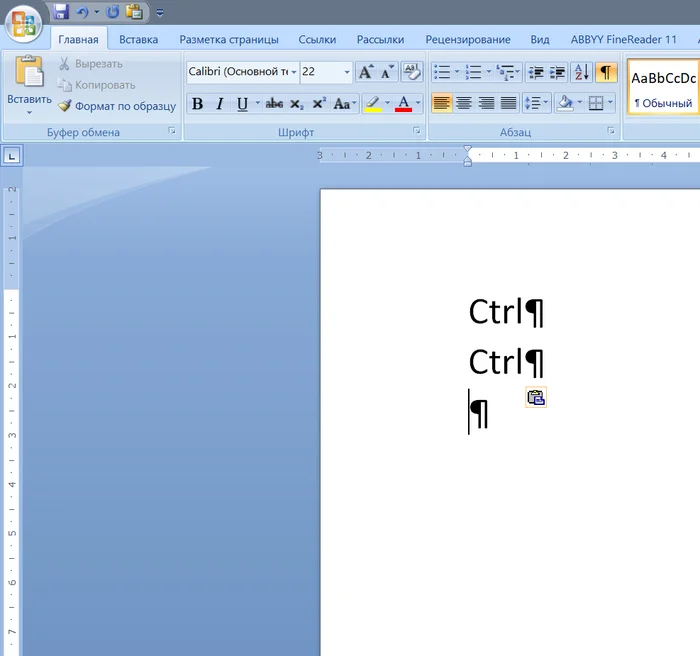 Ctrl when pasting text into Word - Microsoft Word, Ask Peekaboo, Ctrl, Settings, Question