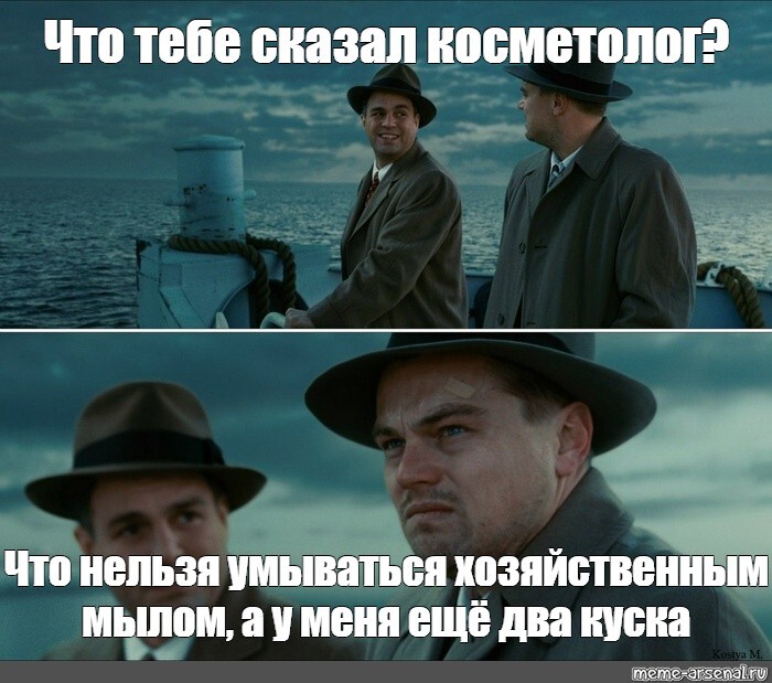 Стратегия постоянных продаж в косметологии 2024 (часть 2) - Моё, Предпринимательство, Бизнес, Маркетинг, Малый бизнес, Косметология, Длиннопост