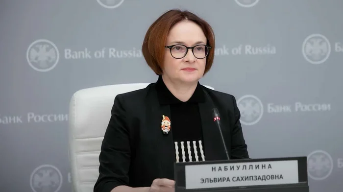 The Central Bank proposes to double the limit of NPF investments in risky assets - My, Stock, Stock market, Finance, Npf, Central Bank of the Russian Federation, Reserve, Pension Fund, Retirees