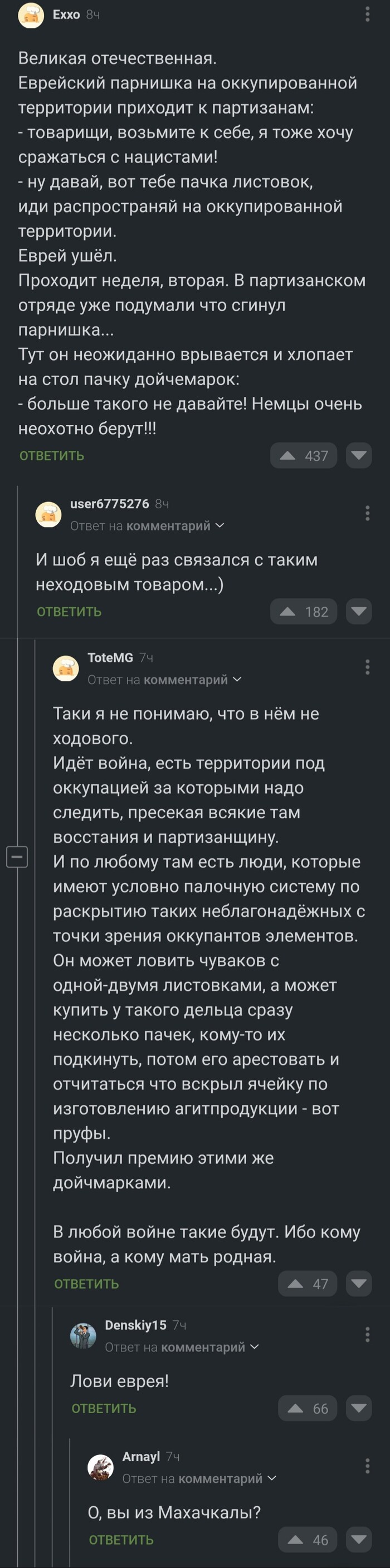   XD ,   , , , 