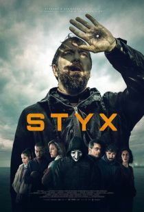 Belgian TV series Styx (Resurrection). Is it worth watching? - Maniac, Death, Fate, Foreign serials, Murder, Madhouse, European Cinema, Critical thinking, My