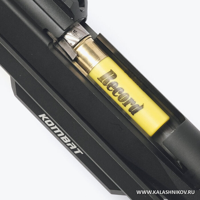 ��� ��������� ����� Rec Arms Kombat ������ ��� �������� ������� ������������ �� ����� ��������� �������. ���� ������� ��������