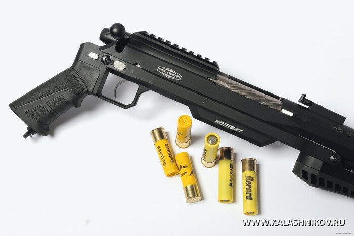 ��� �������� �� ����� Rec Arms Kombat ����� �������������� ��� ������������ �������� 20 ������� � ������ ������ �� 76 ��