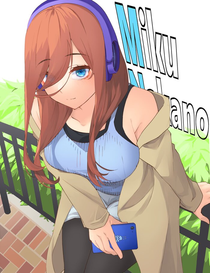 Ты бородатый полководец?