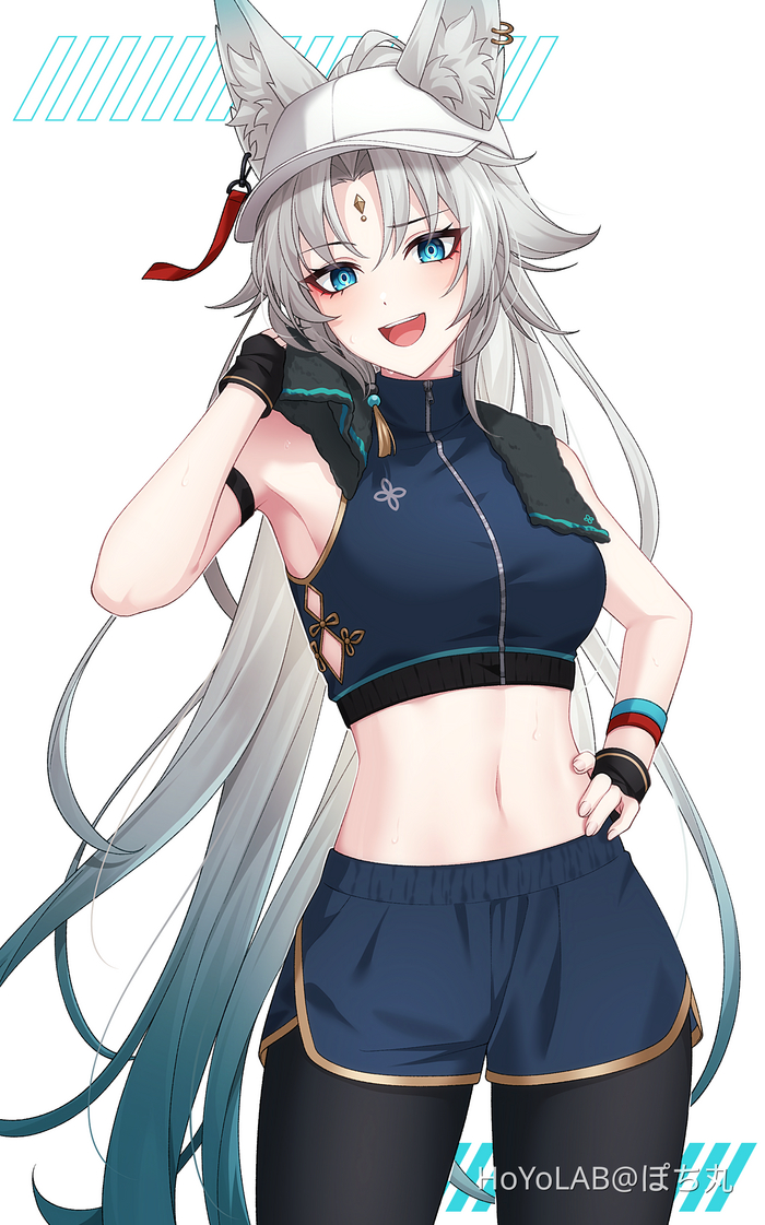 Feixiao