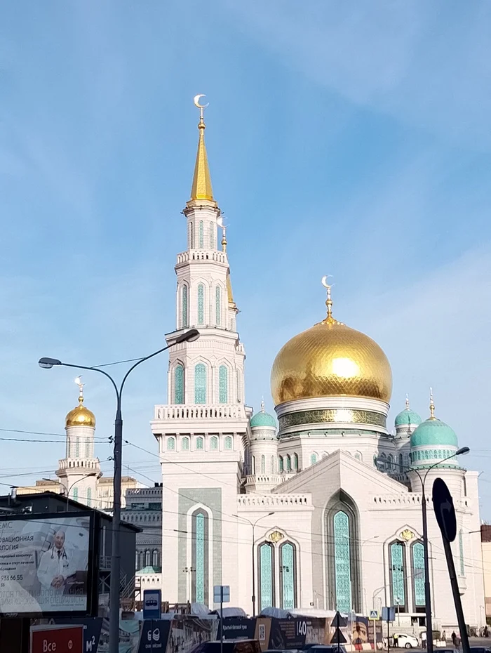 Golden sleepy Asia rested here on the domes - My, Mobile photography, Moscow, Architecture, Building, sights, Mosque