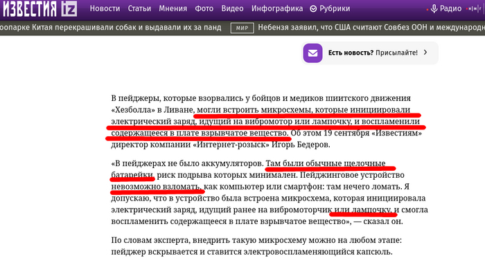    ?    ? ( ) , , , , , , , , 