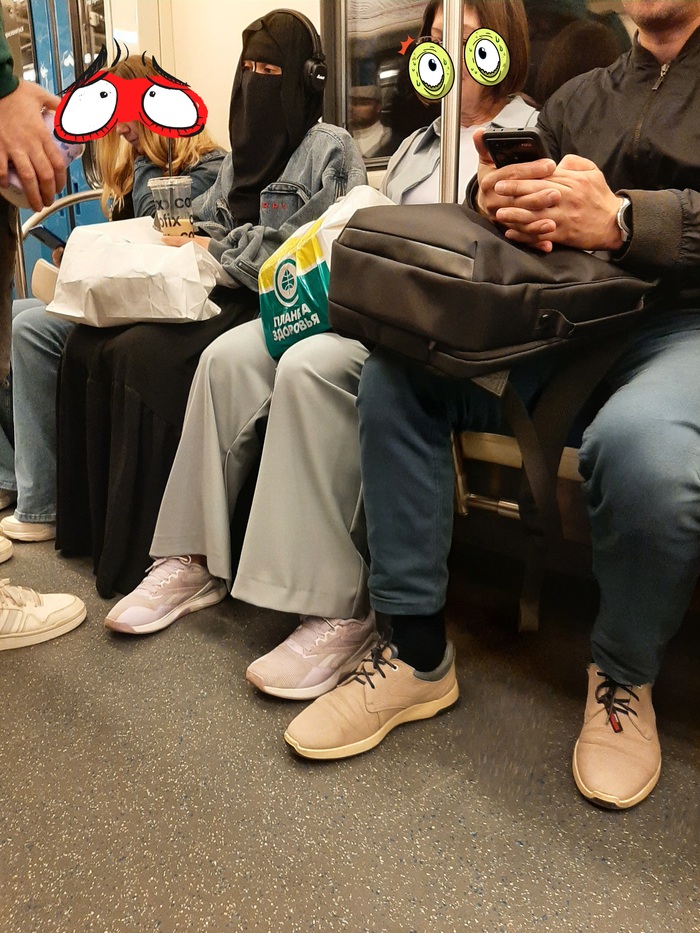 Террористка?Квадробер?