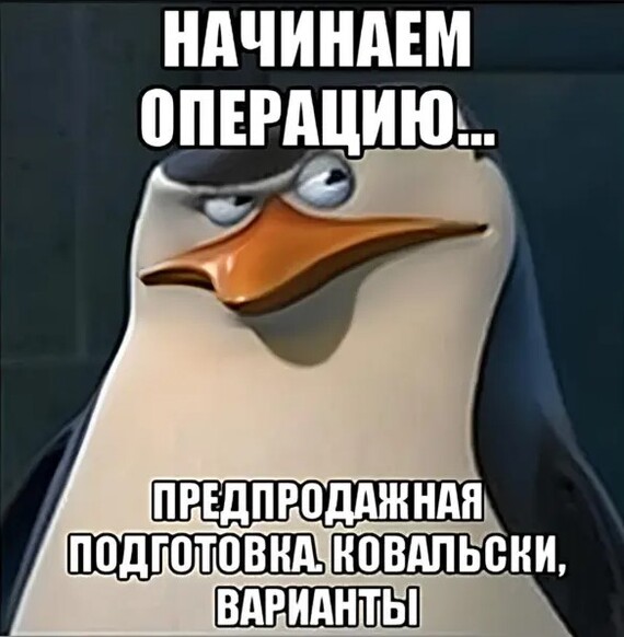 Маркетинг в инфобизнесе больше не будет прежним! Или как построить авто-систему продаж с окупаемостью х2-х10? - Моё, Маркетинг, Инфобизнес, Продюсирование, Продюсер, Маркетологи, Сайт, Контент, Социальные сети, Дизайнер, Бизнес, Фриланс, Длиннопост