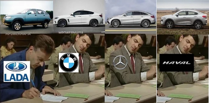 Reply to the post Just don't copy it exactly - Auto, Humor, Bmw, Mercedes, AvtoVAZ, Chinese cars, Reply to post, Memes