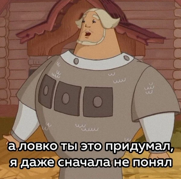 Ответ на пост «Как я заработал на Пикабу» - Удача, Легкие деньги, Радость, Текст, Донаты на Пикабу, Волна постов, Делюсь радостью, Счастье, Ответ на пост