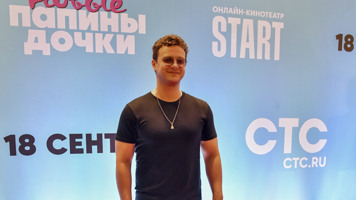 Фотка с премьеры фильма