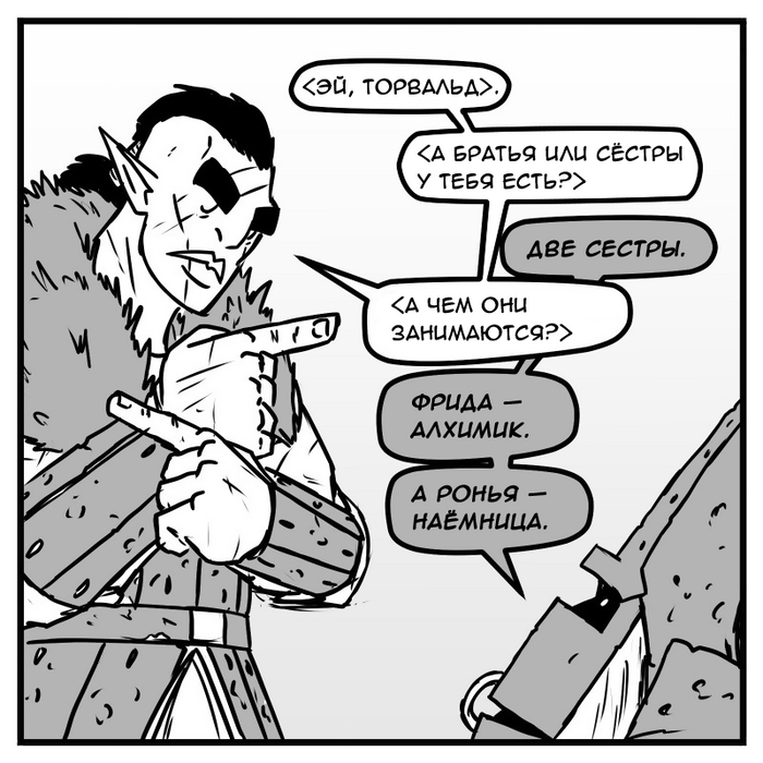 The Weekly Roll 160 -  , Dungeons & Dragons, Cme_t, The Weekly Roll, ,  , 