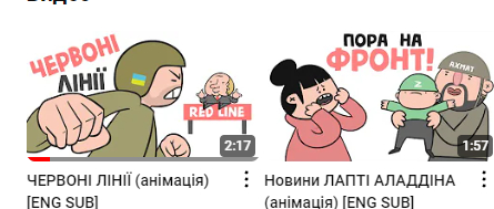 The moderators still removed the pro-Ukrainian propaganda - My, Politics, Propaganda, Peekaboo, Mat, Deleting posts on Pikabu