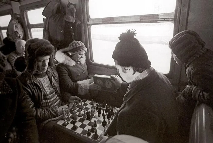 Useful activity - the USSR, Made in USSR, Childhood in the USSR, Youth, Youth, Chess, A train, Entertainment, The photo, Old photo, Men and women, Relaxation, 70th, Telegram (link)