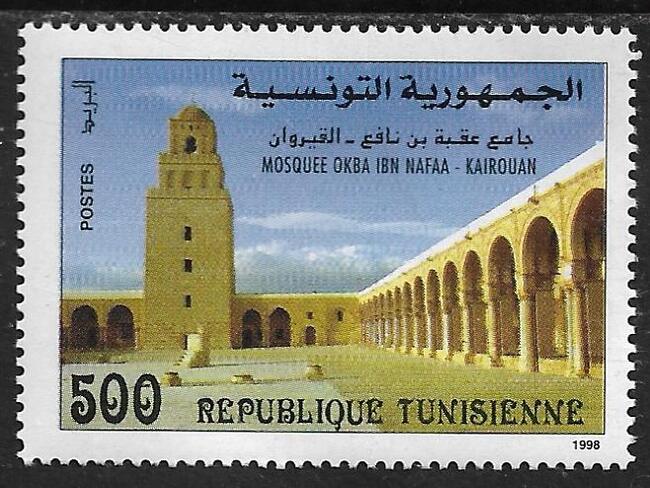 Traveling with Tunisian Post - My, Travels, Tunisia, Philately, Collecting, Islam, Carthage, Resort, Excursion, Longpost