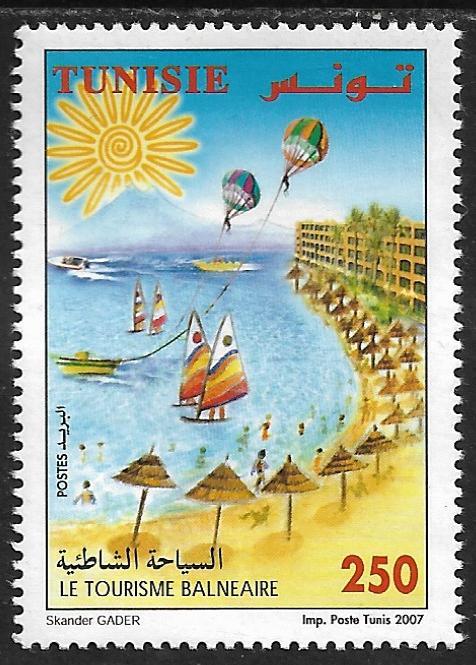 Traveling with Tunisian Post - My, Travels, Tunisia, Philately, Collecting, Islam, Carthage, Resort, Excursion, Longpost