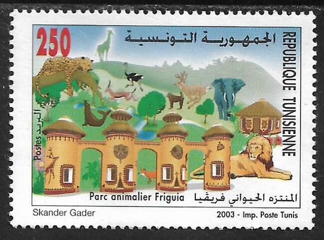 Traveling with Tunisian Post - My, Travels, Tunisia, Philately, Collecting, Islam, Carthage, Resort, Excursion, Longpost