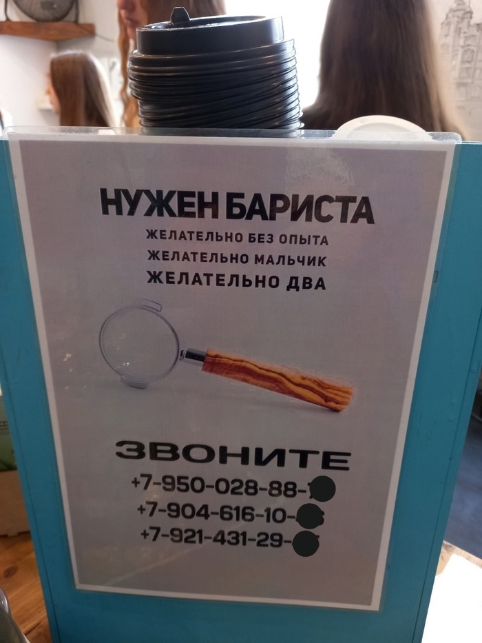   -, , ,  , , , 