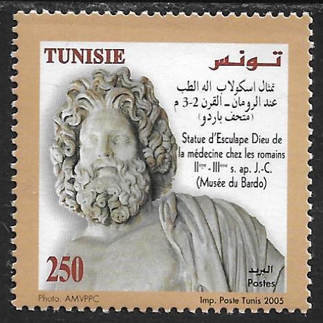 Traveling with Tunisian Post - My, Travels, Tunisia, Philately, Collecting, Islam, Carthage, Resort, Excursion, Longpost