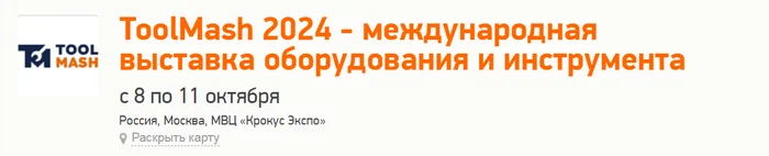 Ответ на пост «Каталог баб 2024» - Моё, Знакомства, Истории из жизни, Сайт знакомств, Мужчины и женщины, Неадекват, Разочарование, Мат, Длиннопост, Видео, YouTube, Ответ на пост