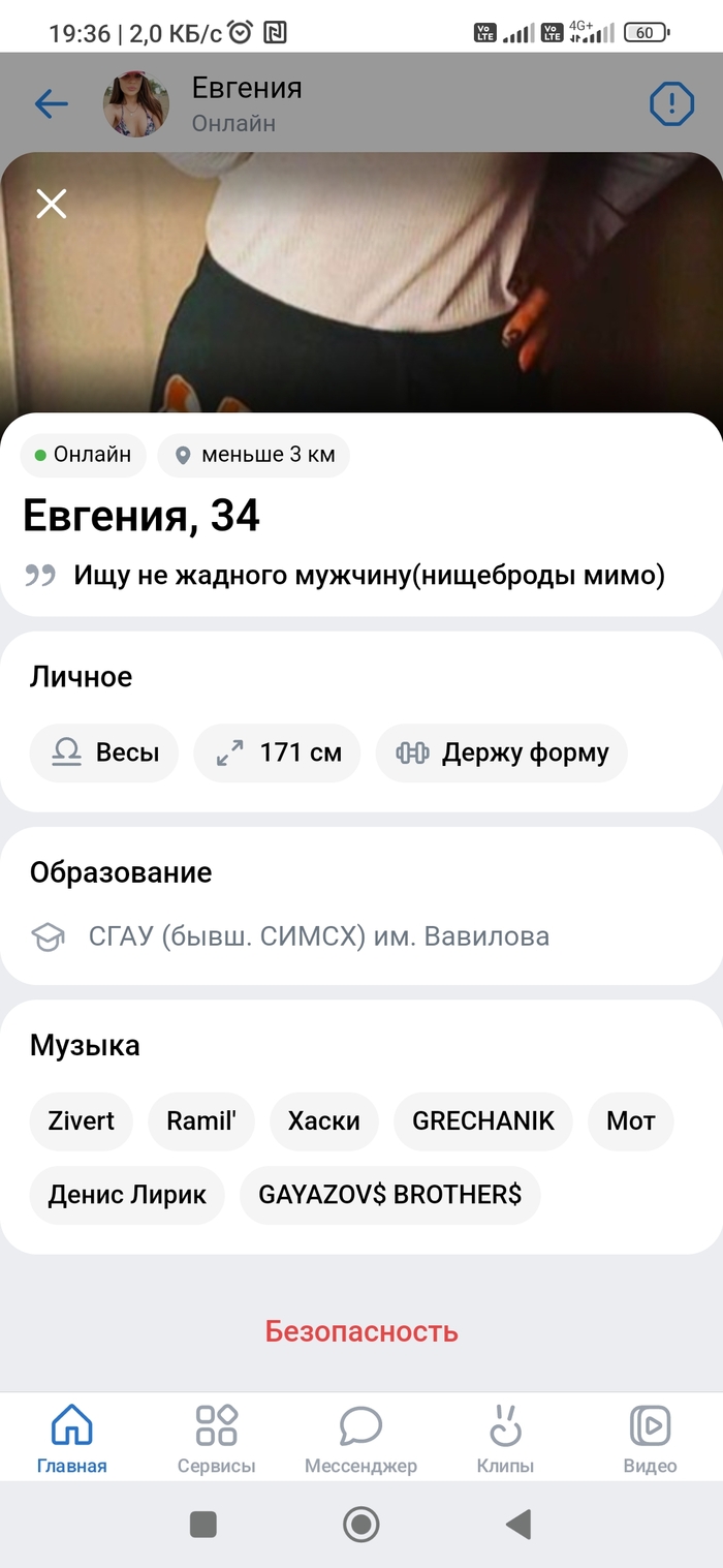      2024 ,   ,  ,   , , , ,   , ,  