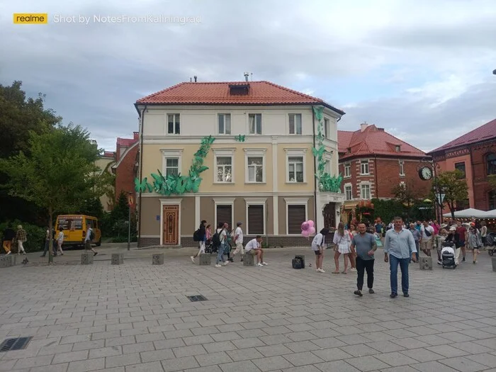 Boarding house Gustav Stark - My, Zelenogradsk, Kaliningrad, Kaliningrad region, City walk, Street photography, The photo, Architecture, Longpost