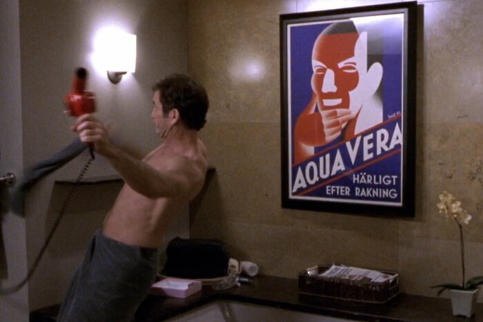 Почти спойлер