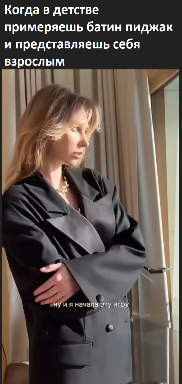 Ответ на пост «Браво французским маркетологам»