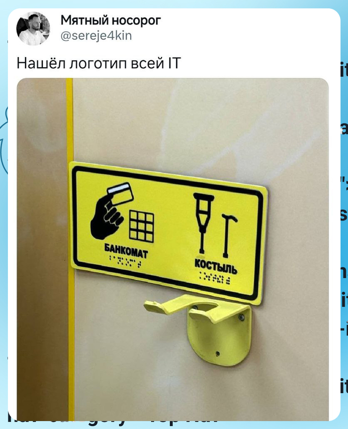 В рамочку и на стену?