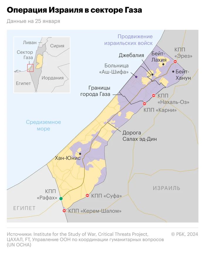 Israeli MPs and Cabinet Members Demand Occupation of Northern Gaza Strip - Politics, Gaza Strip (Territory), Hamas, Israel