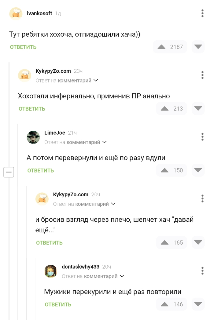 ����� ��������