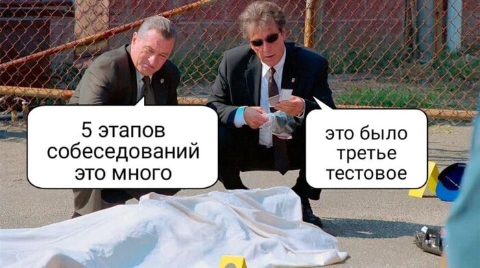 ������������� ������ �� �����?