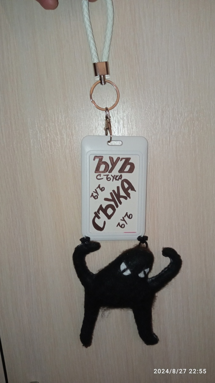 ""  .      2.0    =)