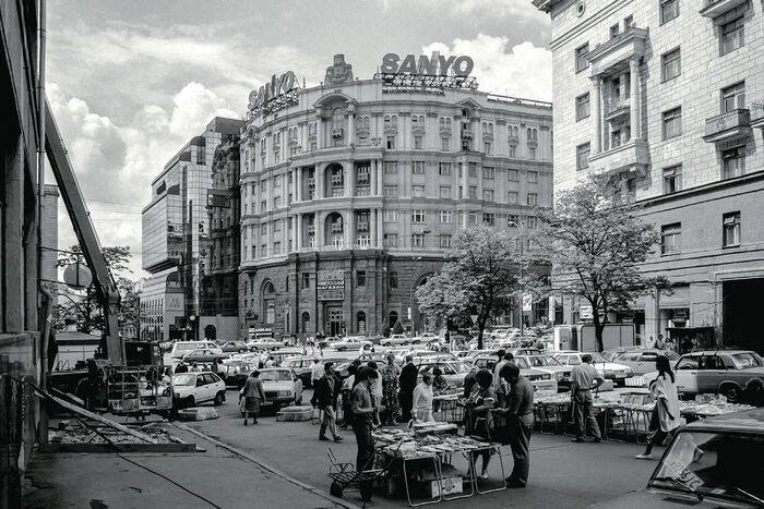 22 июля 1992 года. Фото В. Мариньо