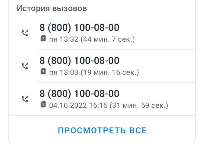 ��� ����� ������ ��������� ������������ ��������� ���� ����������� � ������������� ����� ���� �� ��������. ��,��. ��� ����� � ��� ����.