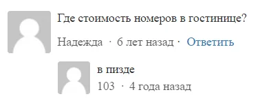 Клиентоориентированность - Клиенты, Услуги, Малый бизнес, Предпринимательство, IT, Digital