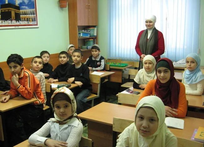 Islamization of Russia: The Ministry of Education and Science of the Russian Federation will finance the publication of the encyclopedic dictionary Islam in the Russian Federation - Politics, Russia, Islam, Islamists, Muslims, Religion, Terrorism