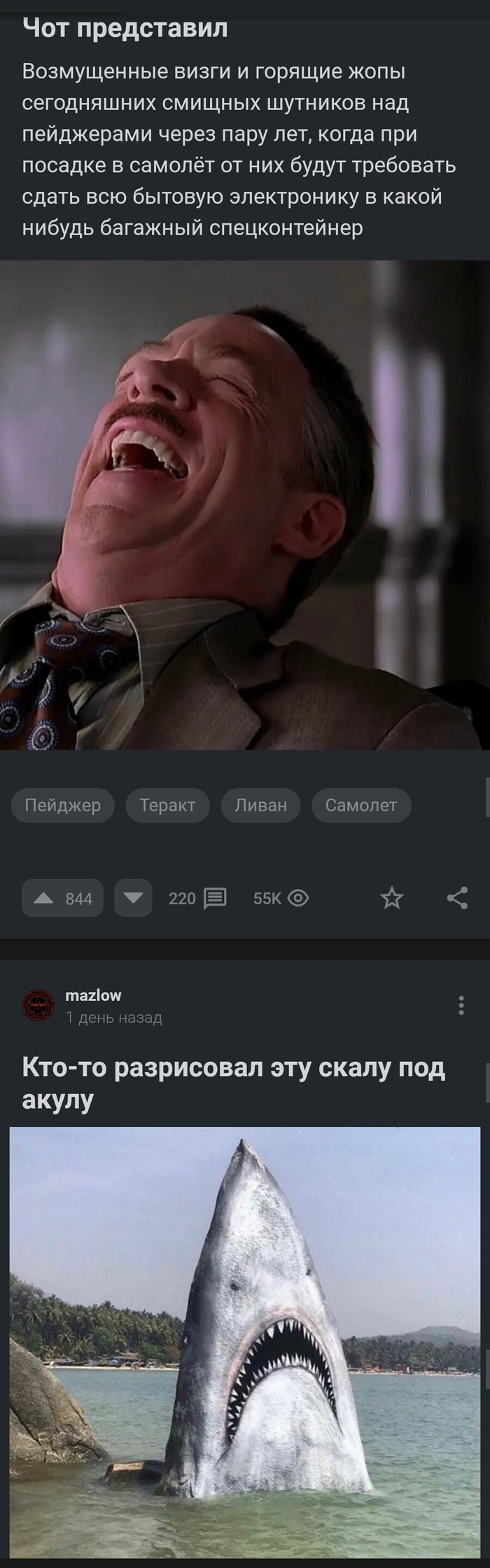,    