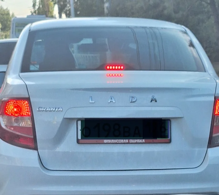 When you're honest, your teeth grind - My, Auto, AvtoVAZ, Humor, Traffic jams